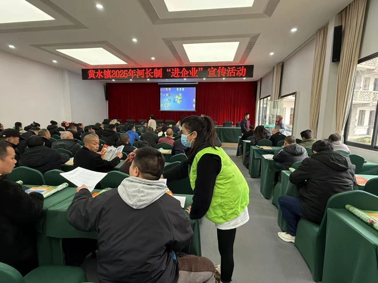 微信图片_20250424153038