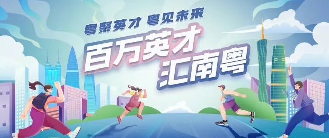 微信截图_20250425103826