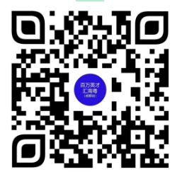 微信截图_20250425103818