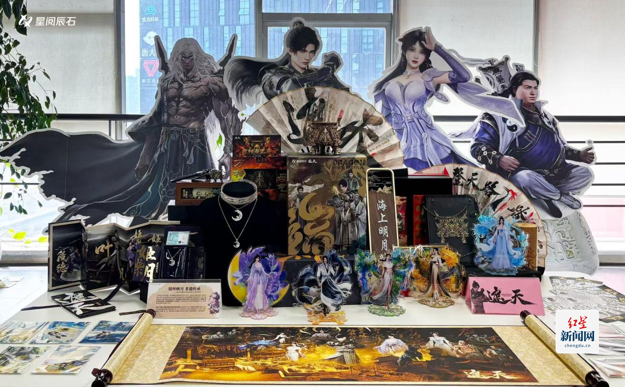 图片3