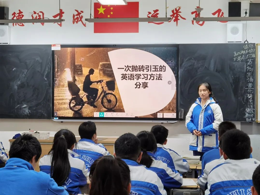 石室7