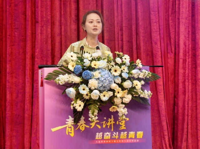 王振芳