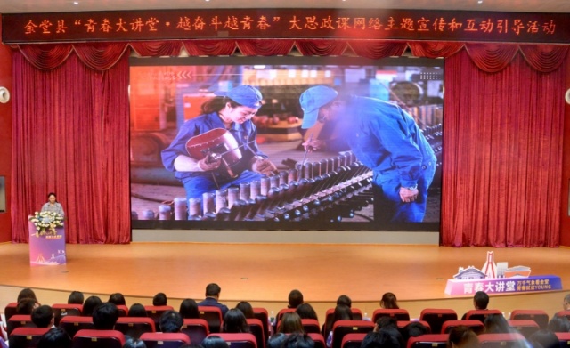 唐成凤