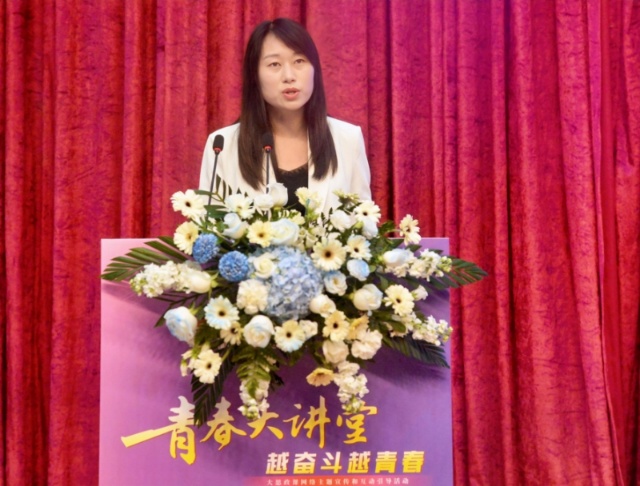 唐胡