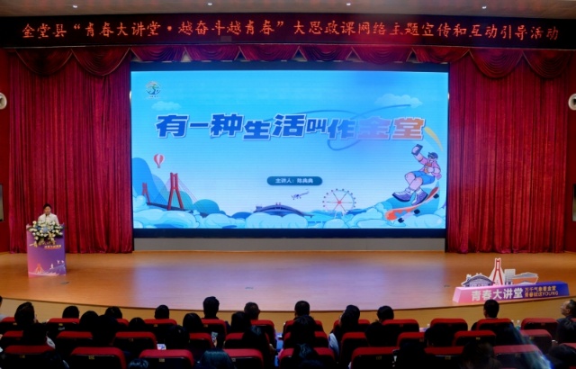 陈典典(1)