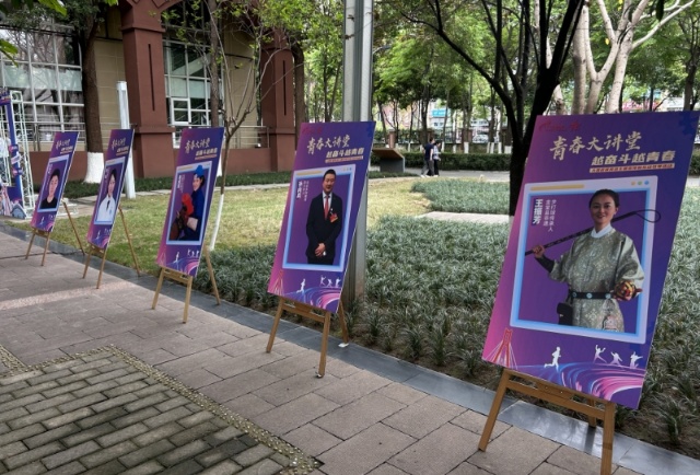 榜样2