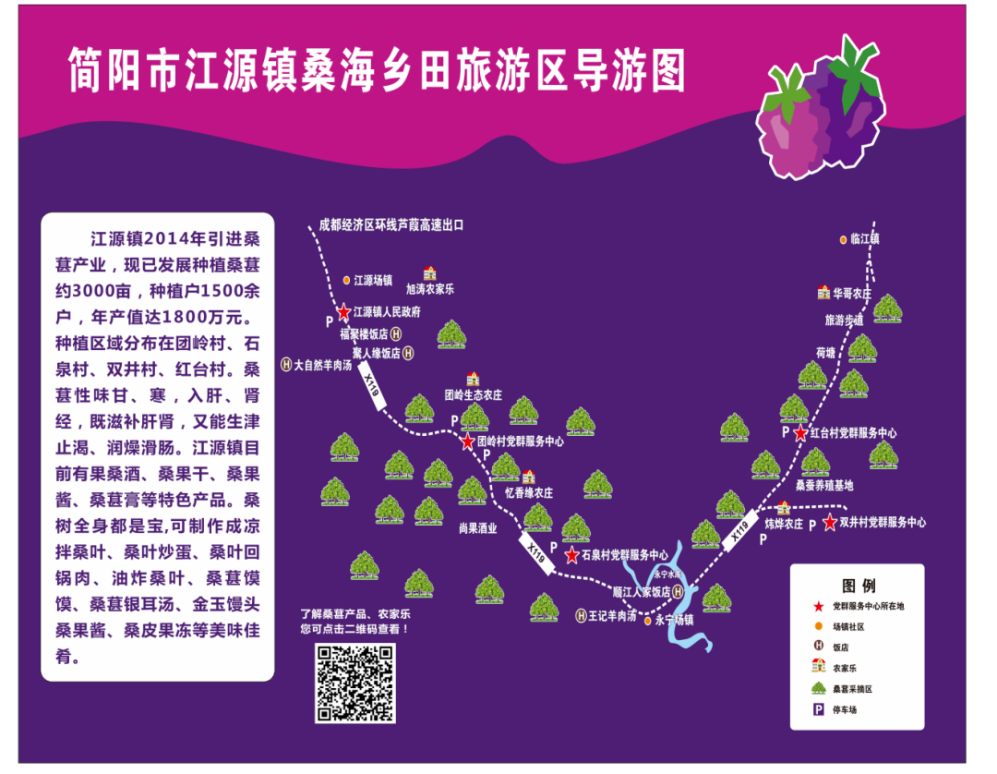 图片12