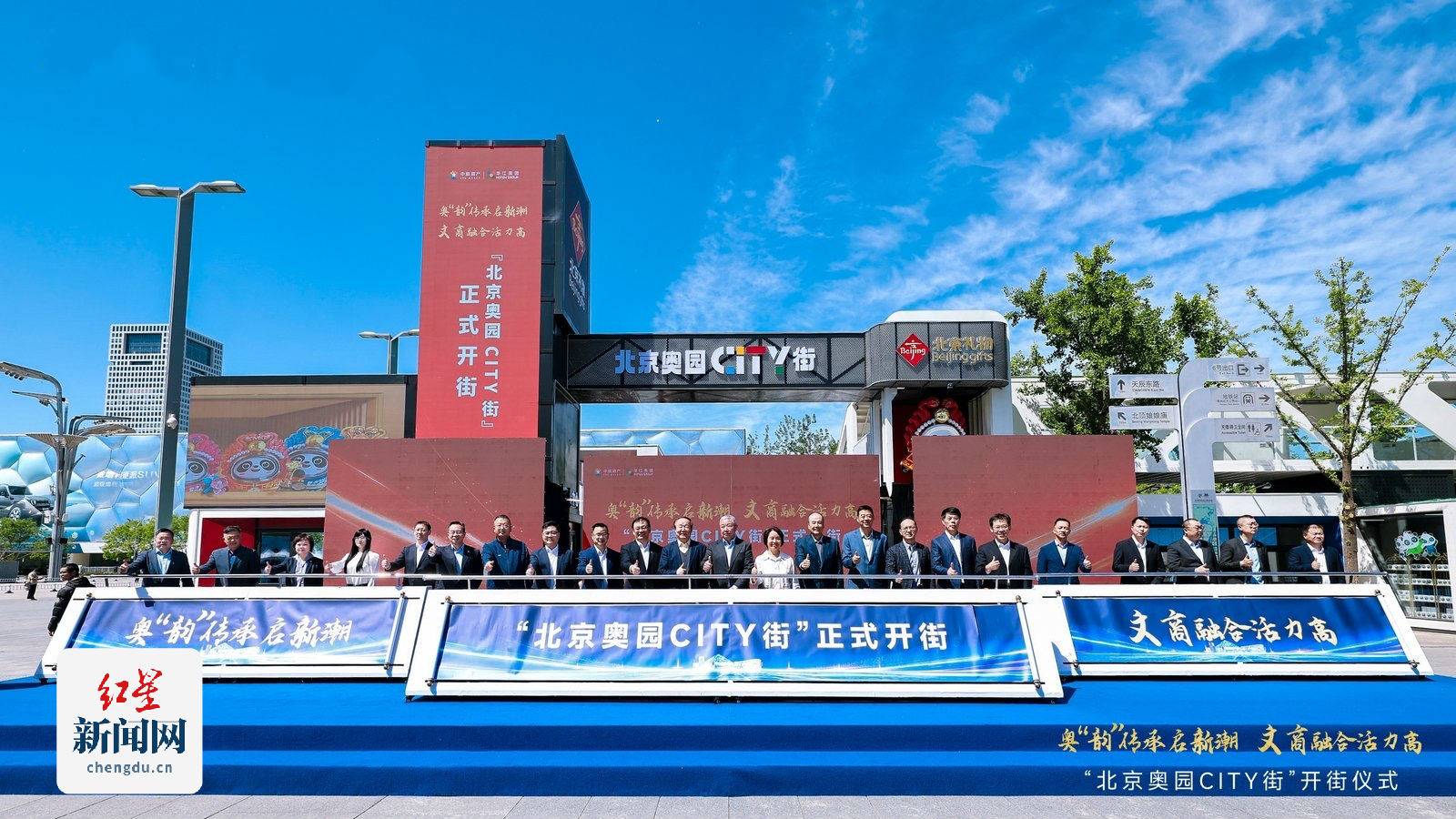 微信图片_20250427160439