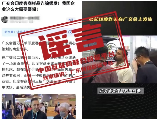 微信截图_20250427174101