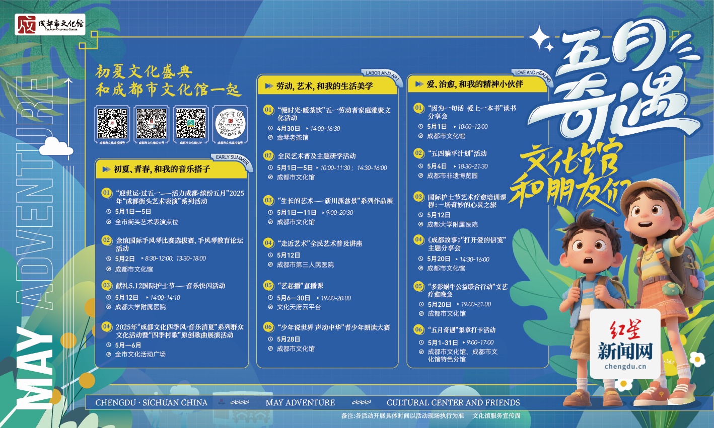 mmexport1745903071941