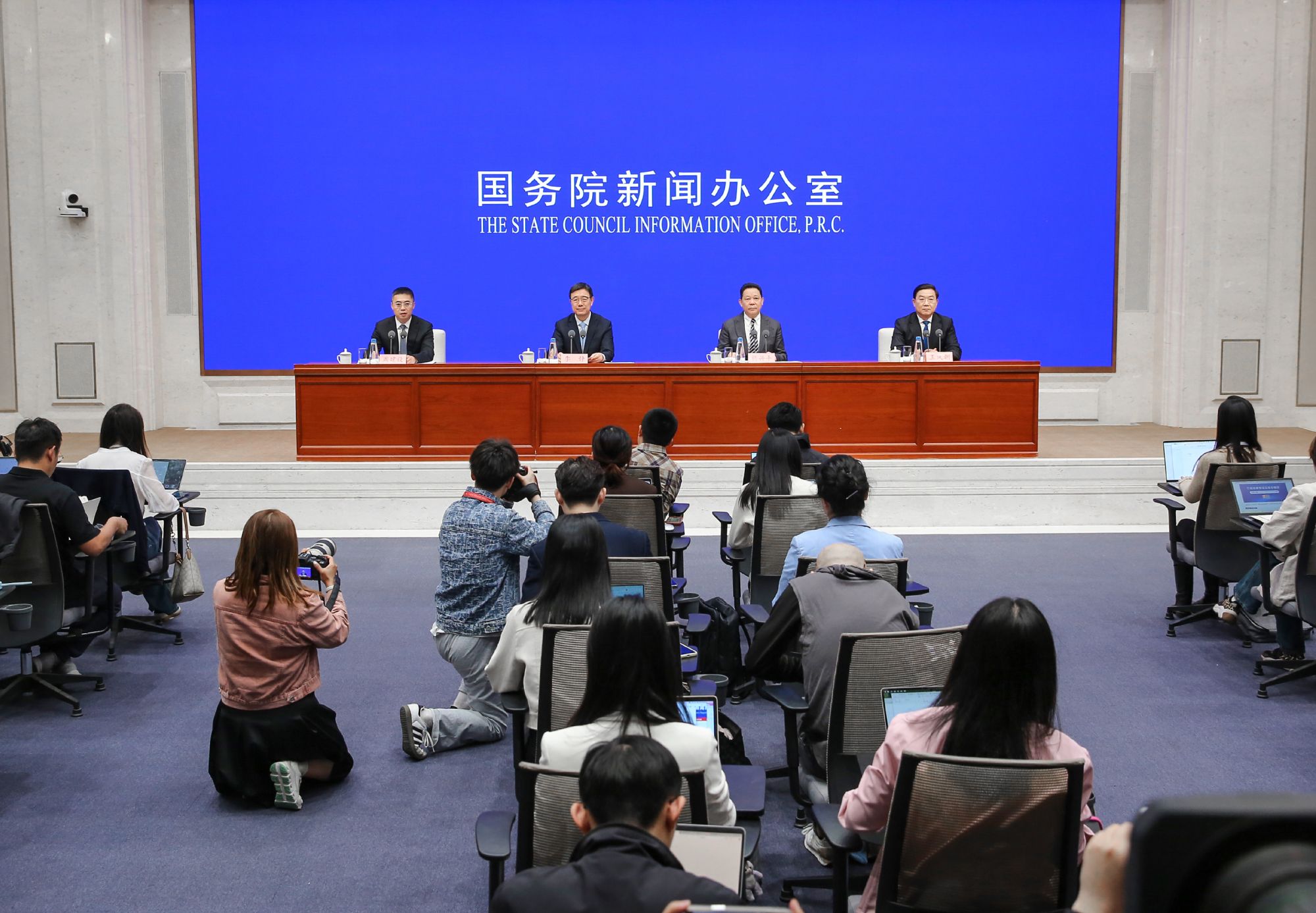 发布会