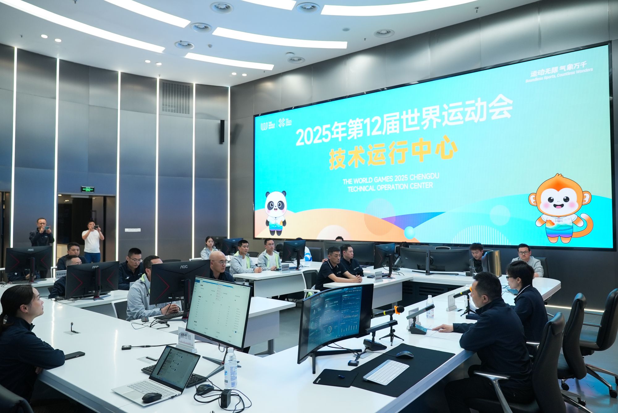 微信图片_20250429201504