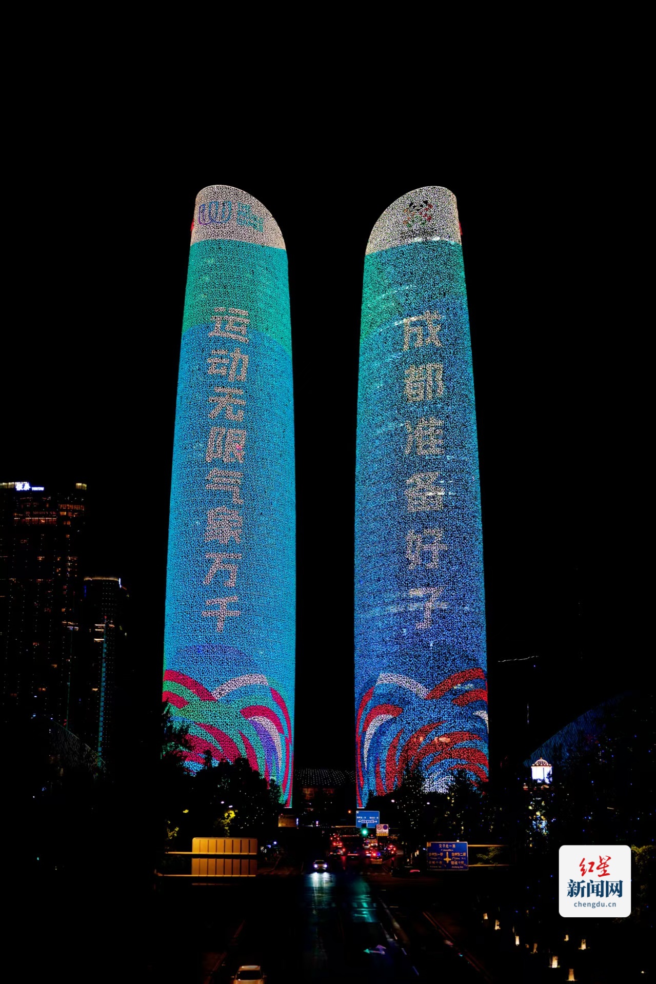 微信图片_20250429220920