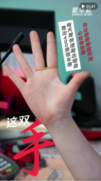 微信截图_20250430102858
