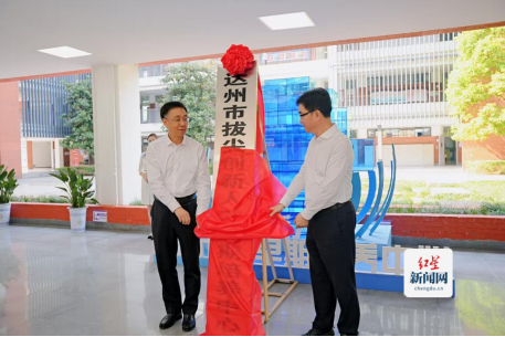 红星新闻网稿件219