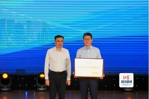 红星新闻网稿件881