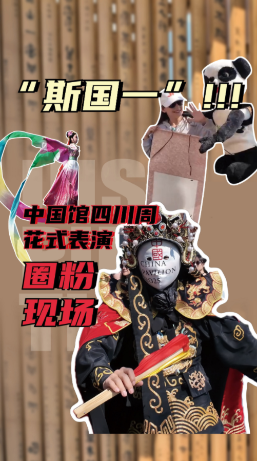 QQ截图20250501093704