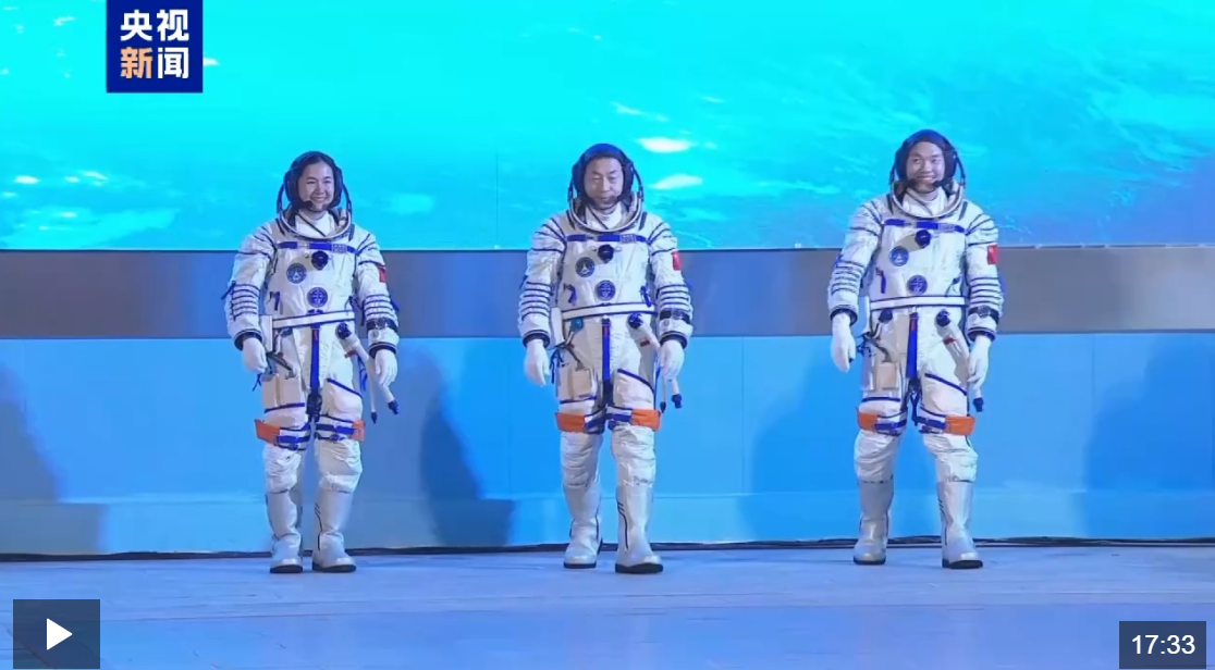 QQ截图20250501174315