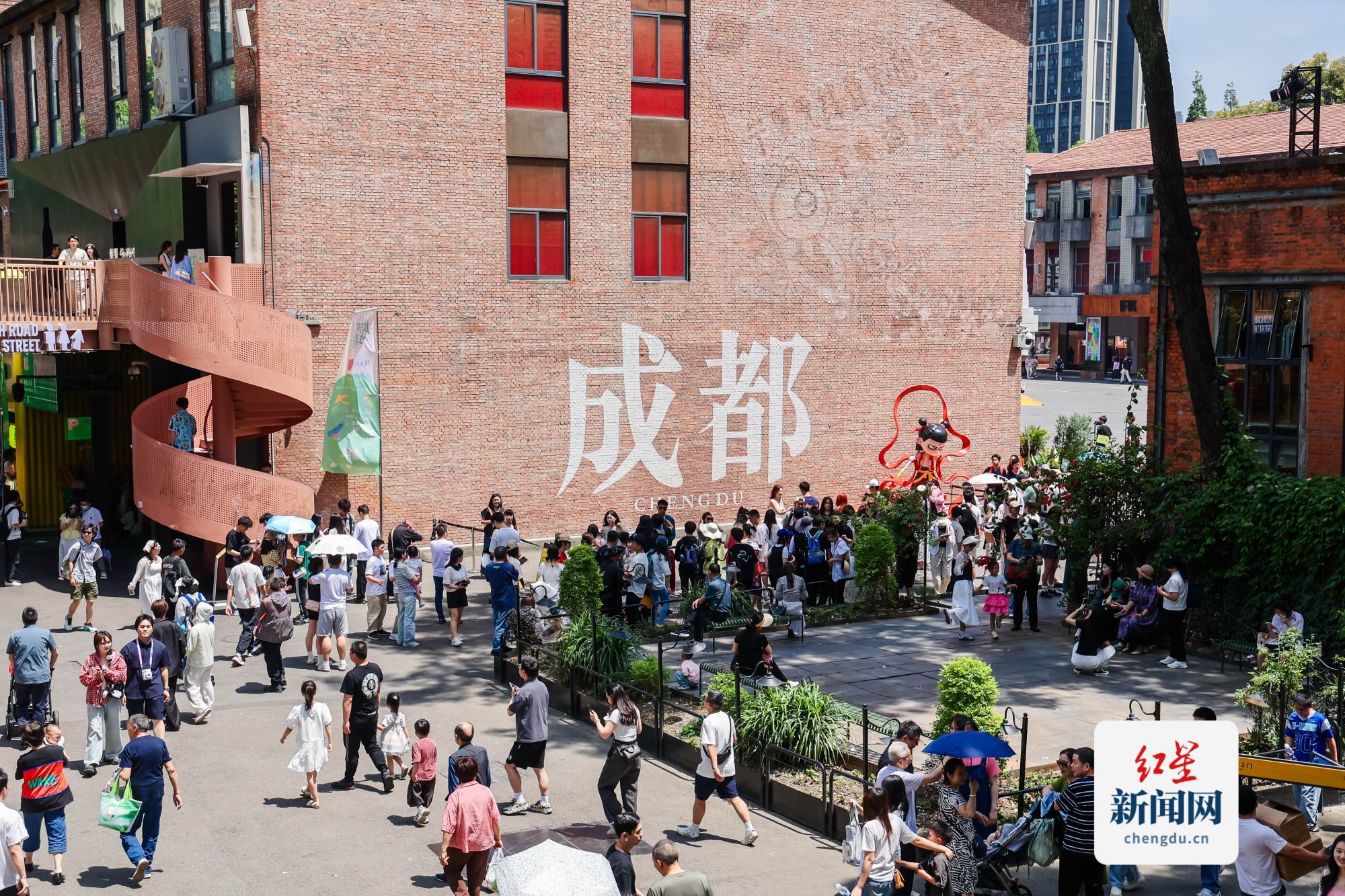 东郊[1]
