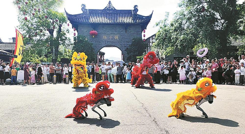 机器狗