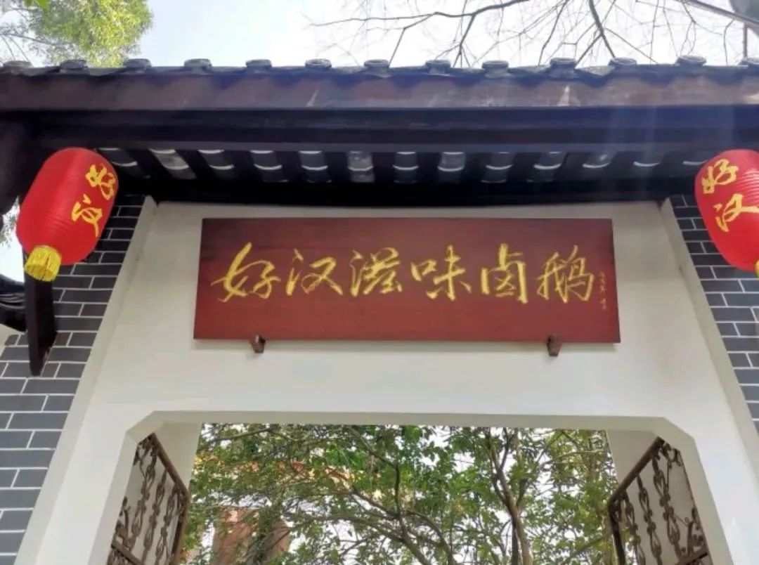 DM_20250503203151_008