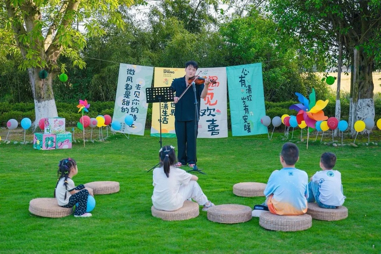 DM_20250503203916_001