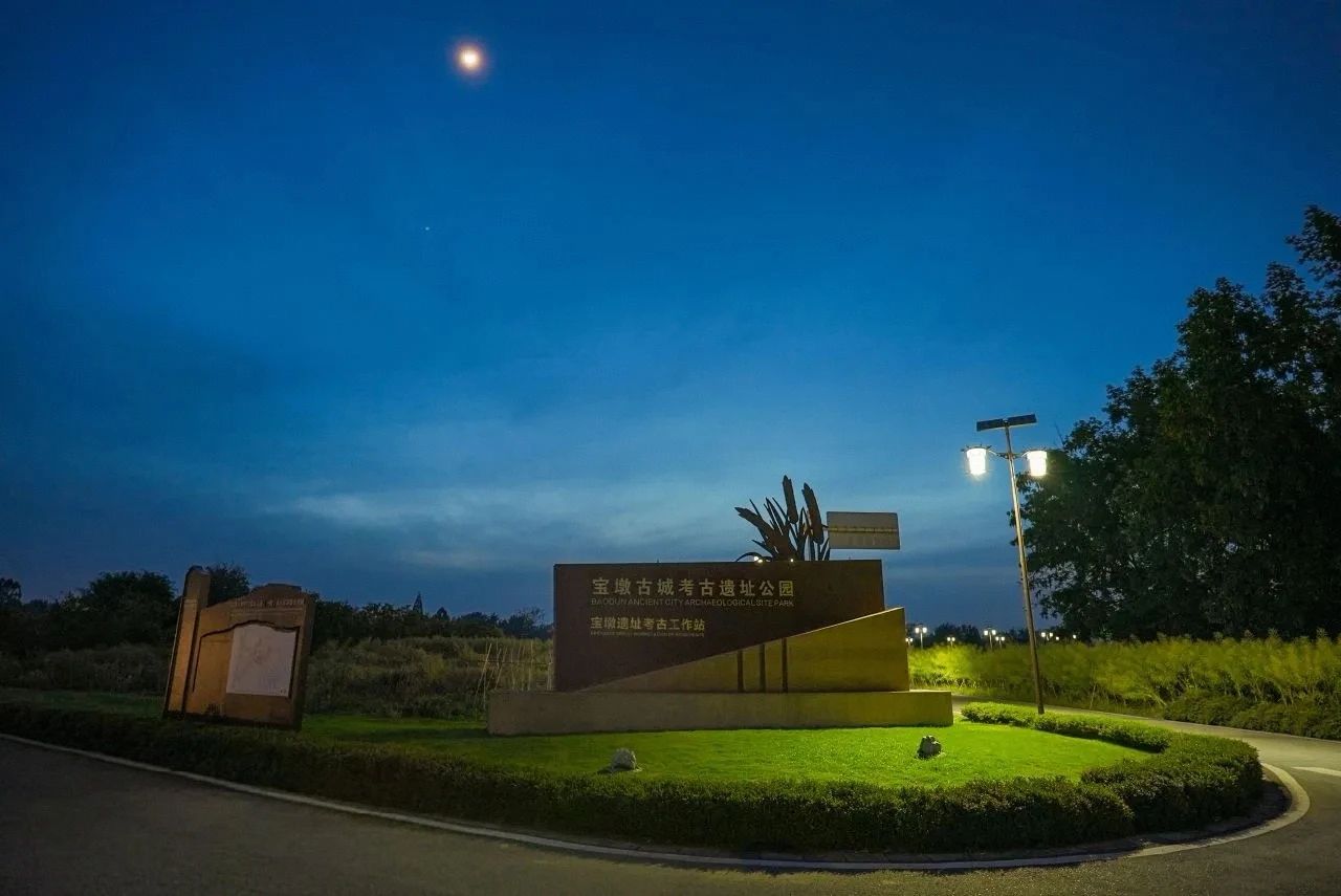 DM_20250503203916_010