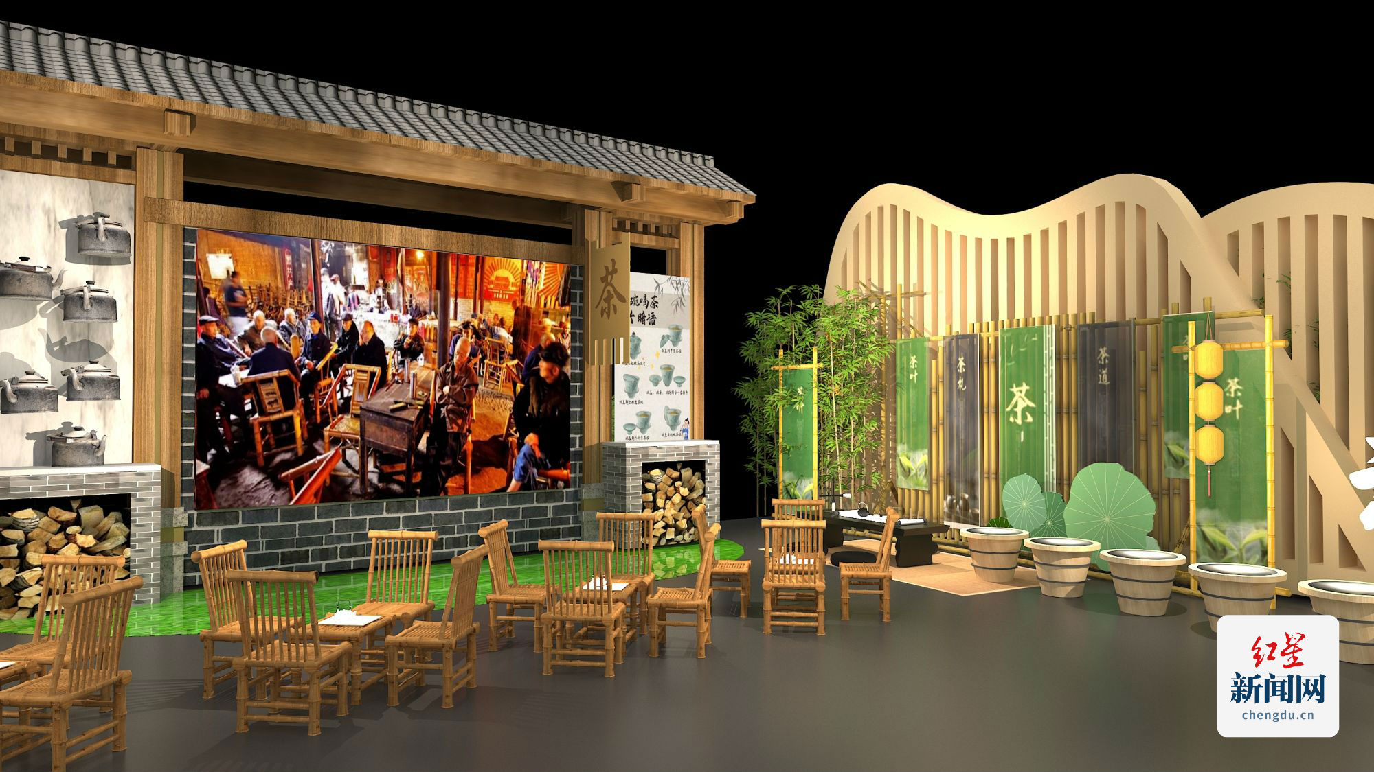 成都市主题馆“成都老茶馆”展示区设计图