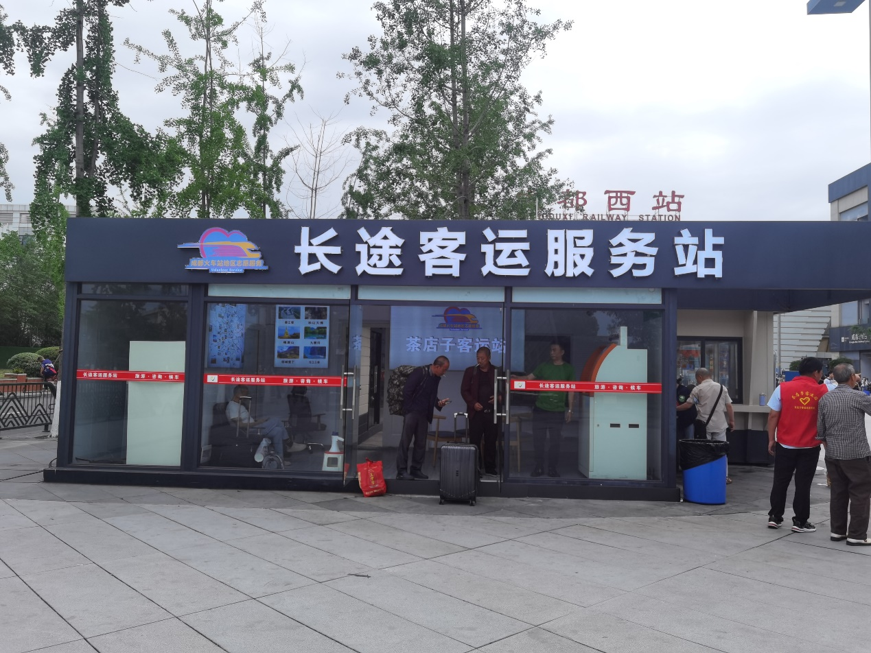 火车6