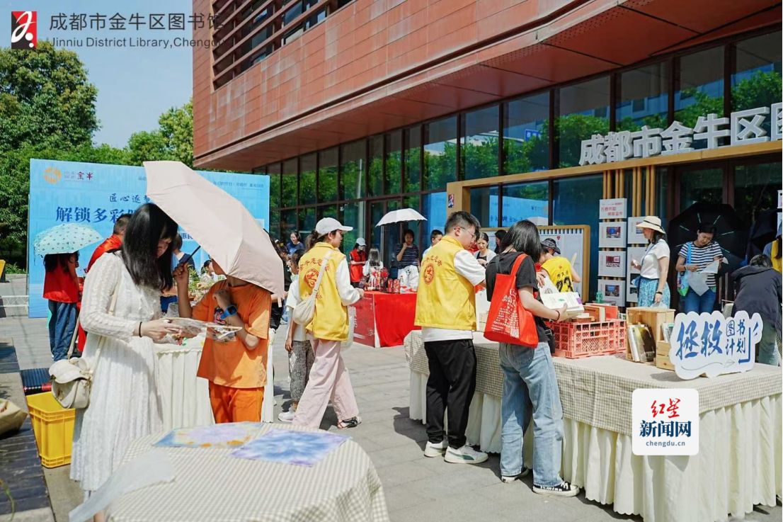 五一活动新闻稿(1)(2)173