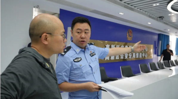 民警2