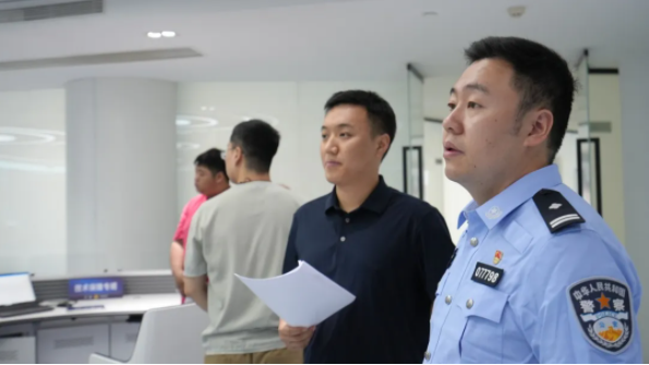 民警4