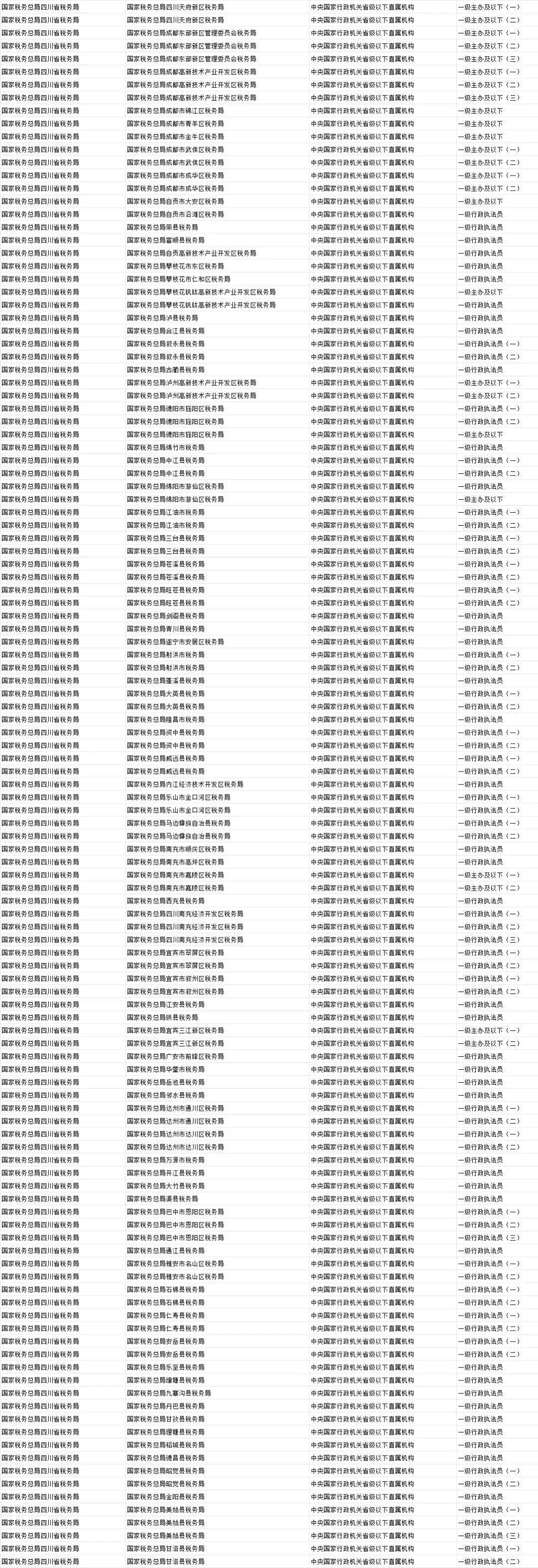 640.webp (2)