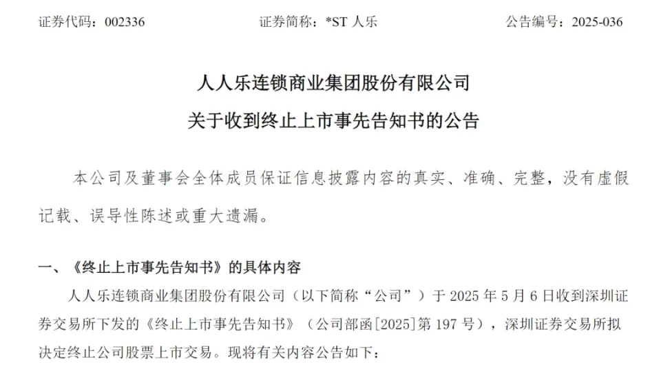 640.webp (4)