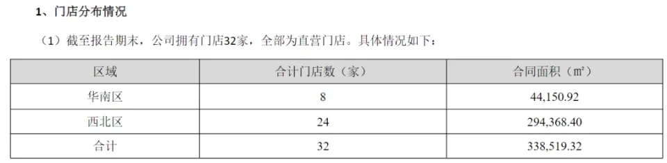 640.webp (7)