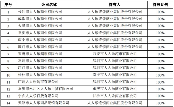 640.webp (12)