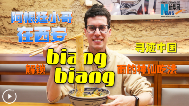 点击看视频
