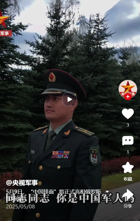 59գй桱ʽ˹쳡ı