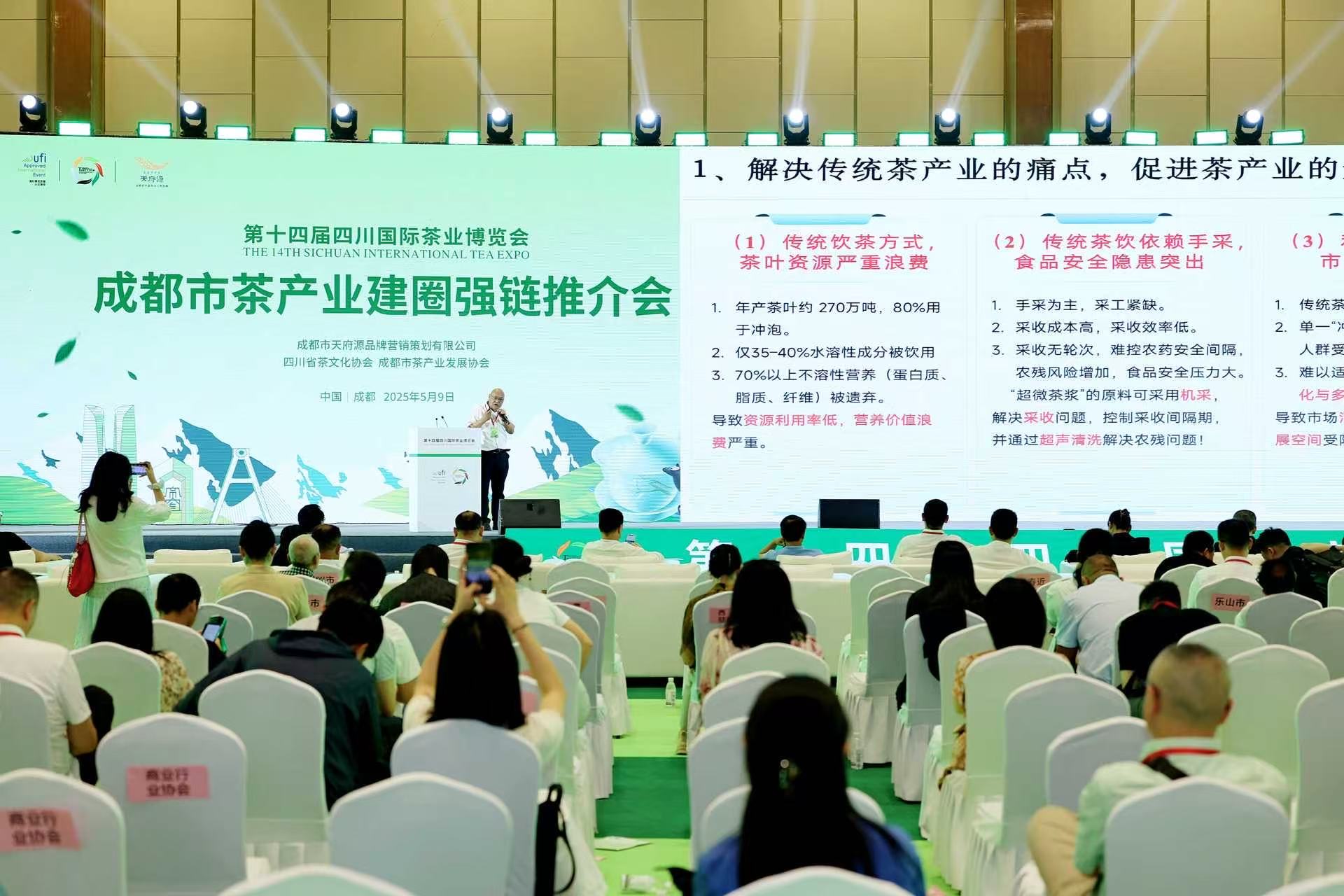 微信图片_20250509225558