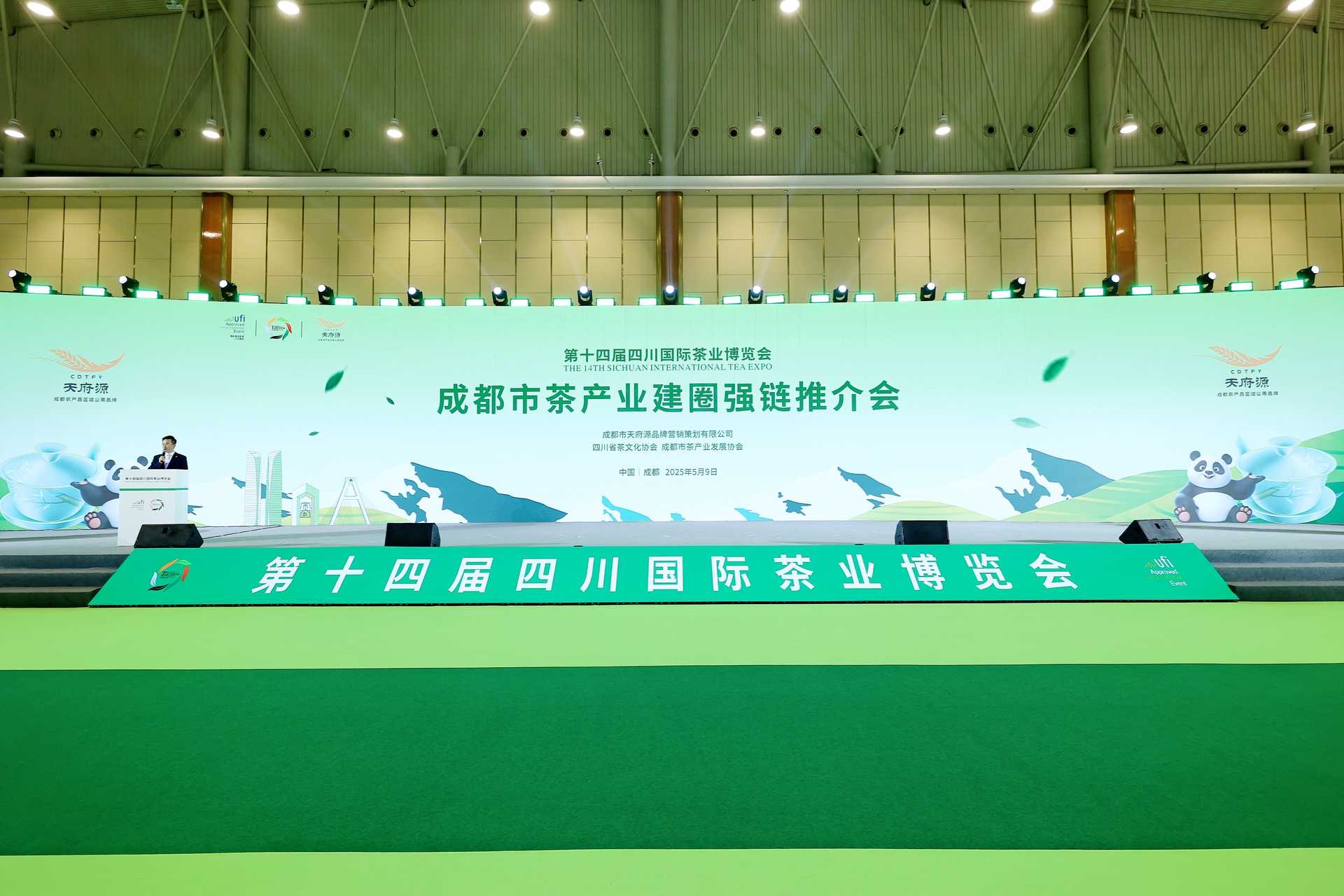 微信图片_20250509225618