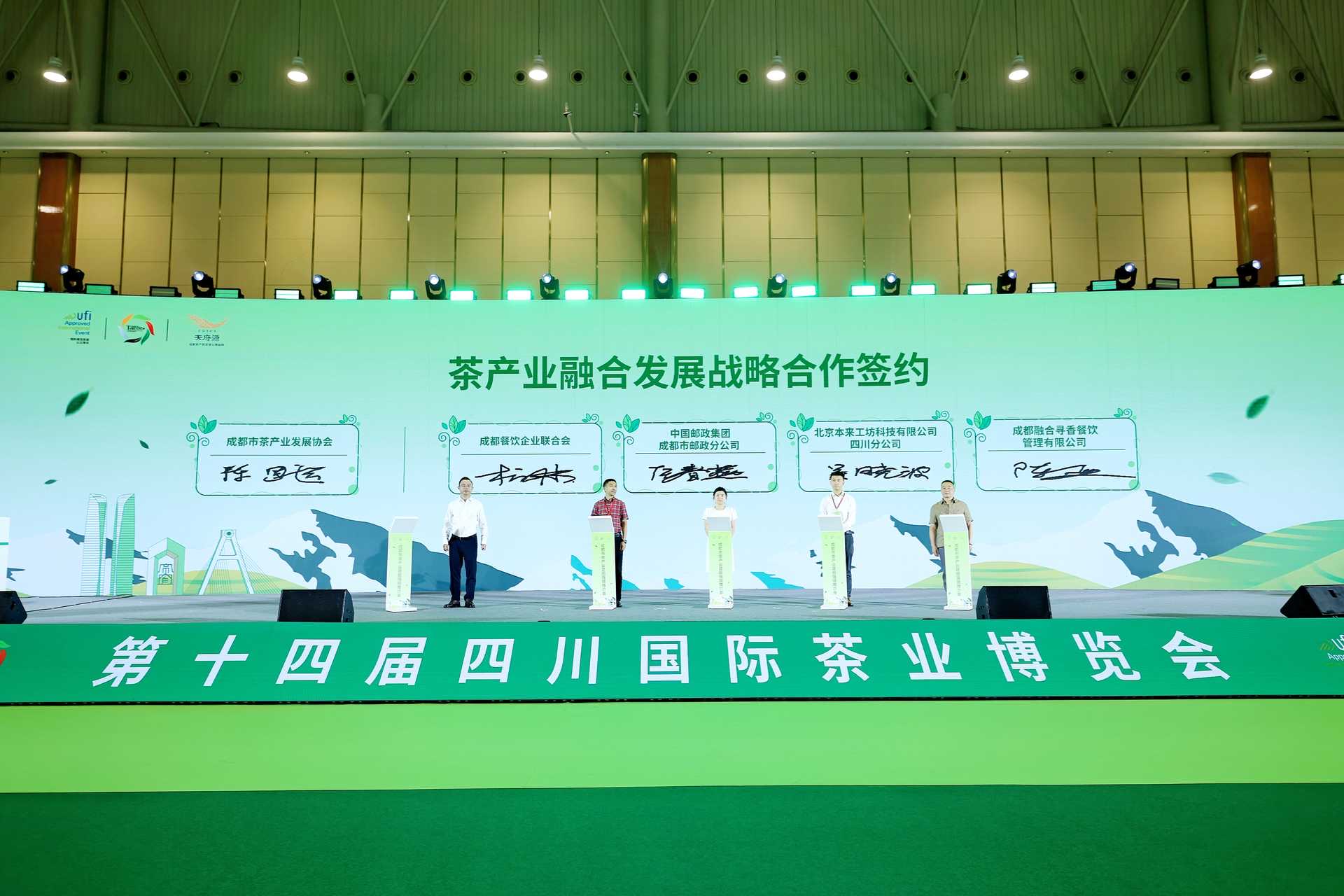 微信图片_20250509225543