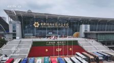 焦点访谈｜多项指标刷新纪录 广交会彰显中国外贸底气