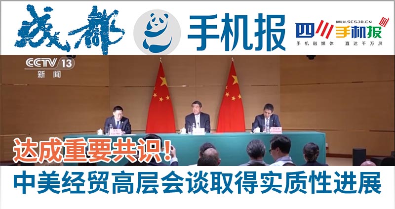 主图