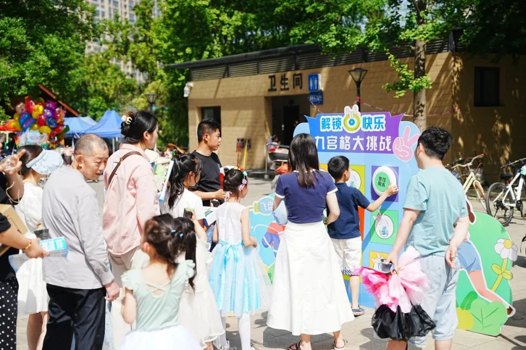▲全国节水周现场趣味活动（图源：温江区河长办）