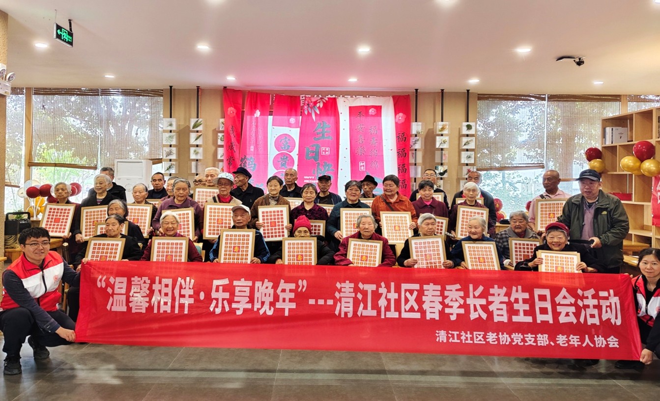 志愿2