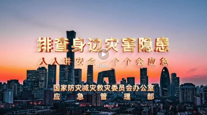 QQ截图20250512124744
