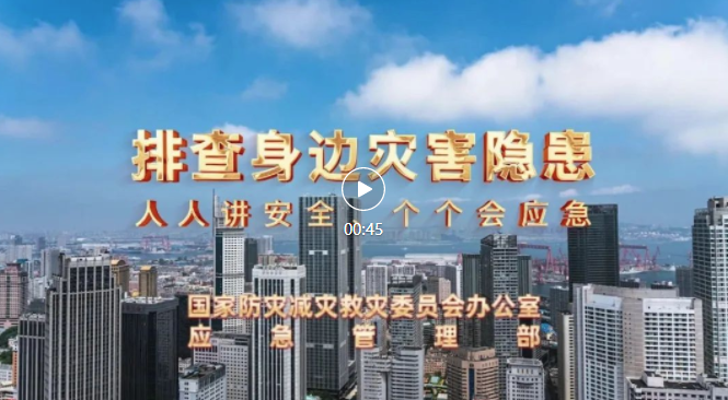 QQ截图20250512124757