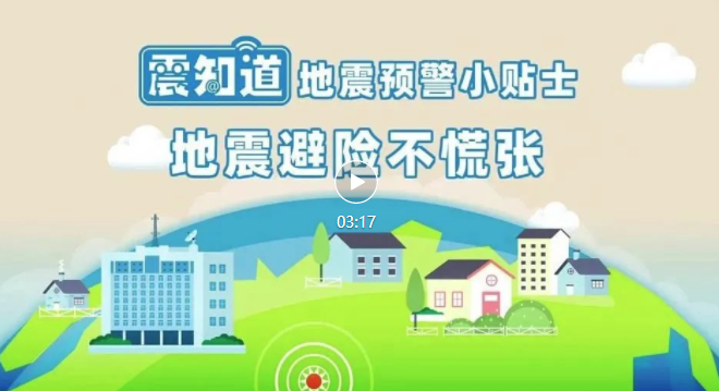 QQ截图20250512124807