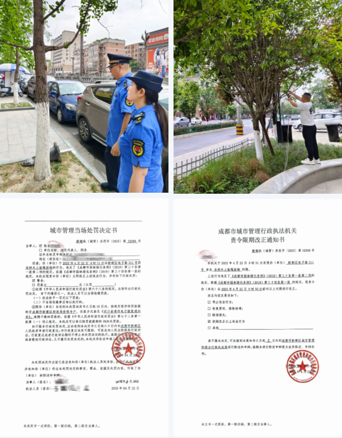 晾衣架2
