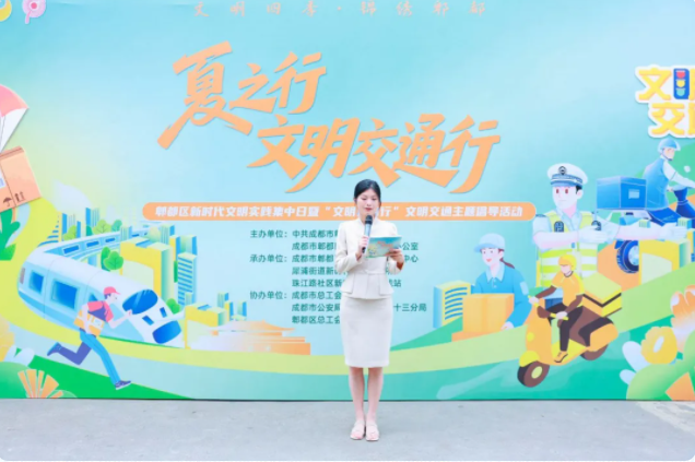 就业1